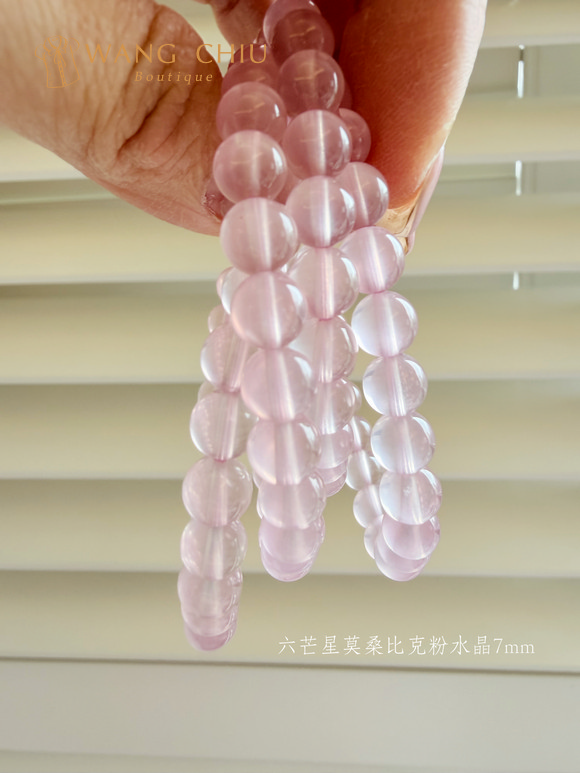 WANG CHIU 商品細節